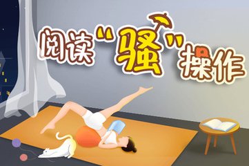 开运app官方网站入口网址